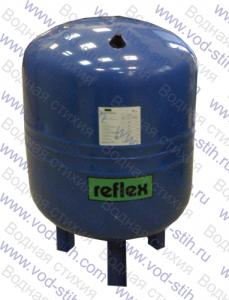 Гидроаккумулятор (бак мембранный) Reflex DE 100